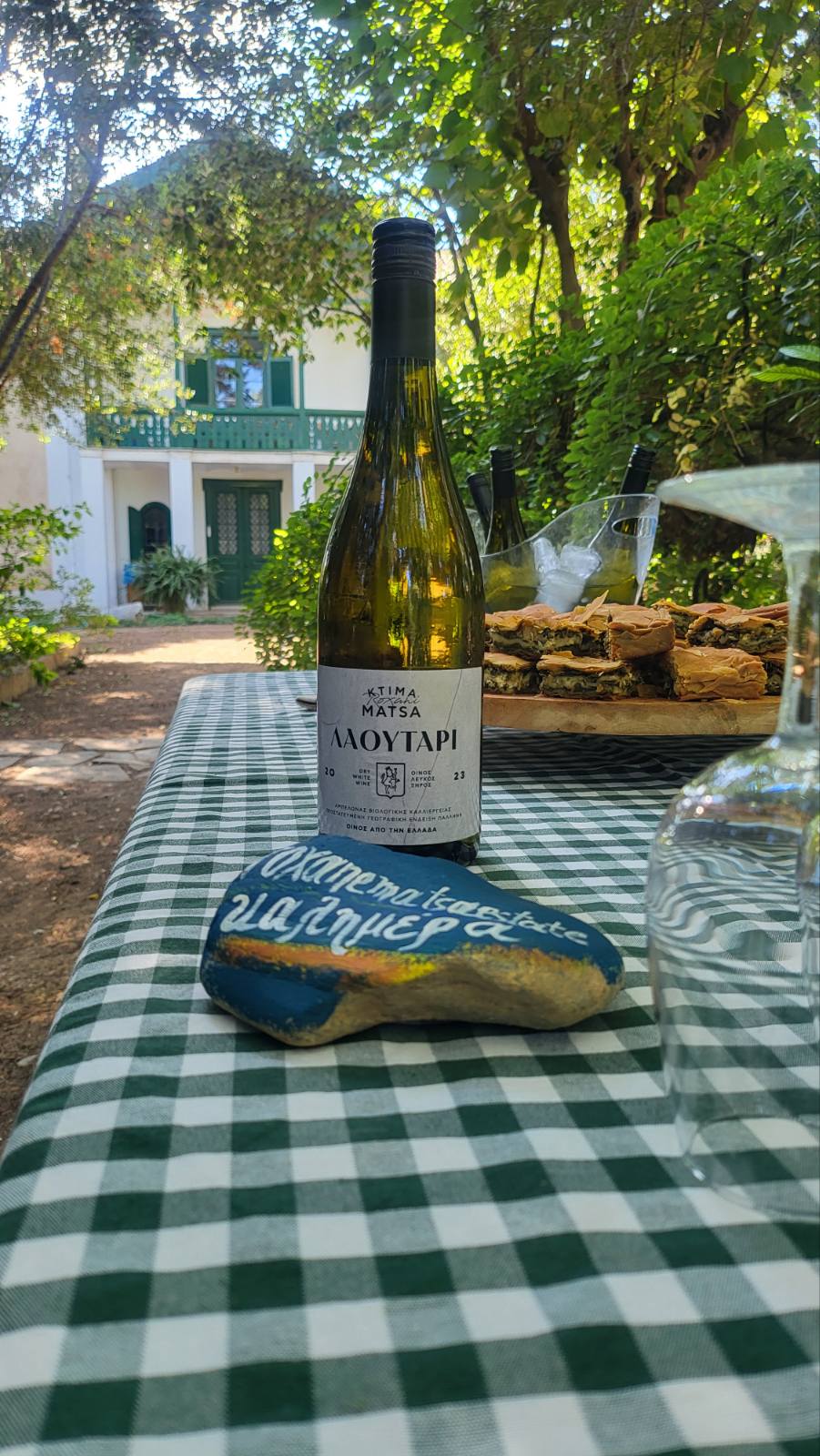 Private Vineyard Tour and Wine Tasting with Greek tradition's culinary surprises