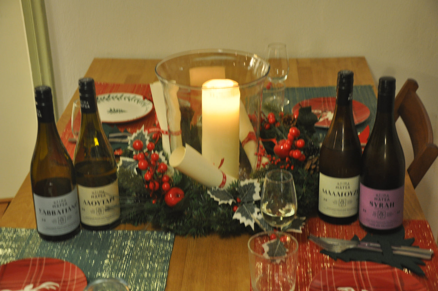 Christmas Special - Fondue and Wine by the Fireplace