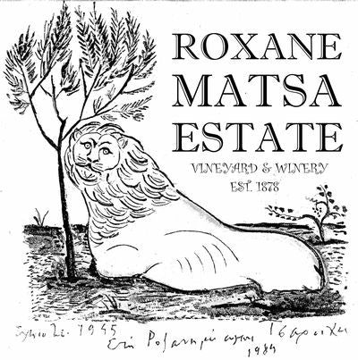 roxanematsaestate logo