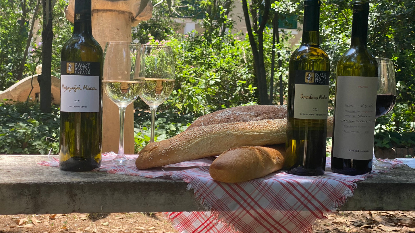Malagouzia Matsa